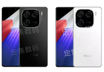 Es ist offiziell: vivo wird die ...