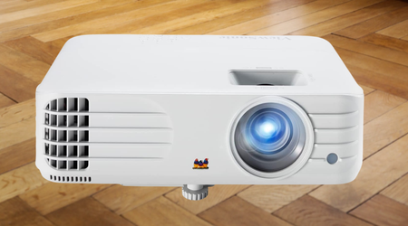 Bester Beamer unter 600 Euro