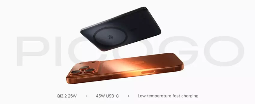 Erscheinungsbild des Baseus PicoGo AM52 Qi2.2 Slim