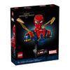 Peter Parker Minifigur