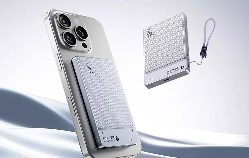 Neue Powerbank-Serie von RedMagic: schnelles Laden mit bis zu 45 W und Qi2-Unterstützung