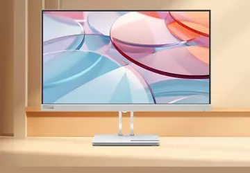 Lenovo führte Xiaoxin 25: 100Hz Bildwiederholrate ...