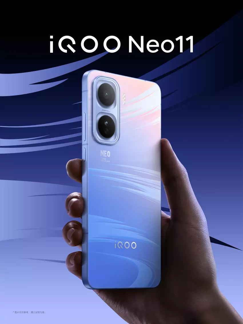 Teaser iQOO Neo 11: Design und Hauptmerkmale enthüllt