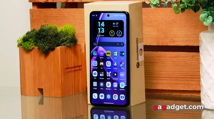 Design des Motorola Moto G84