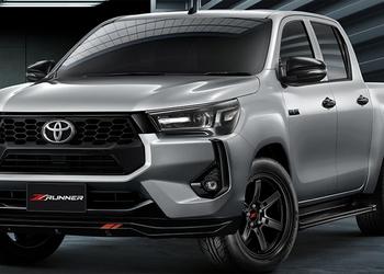 Toyota hat eine Markeneintragung für den ...