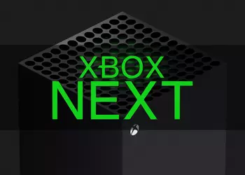 Insider: die neue Xbox-Konsole wird doppelt ...