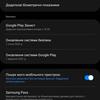 Samsung Galaxy S22 und Galaxy S22+ im Test: Universelle Flaggschiffe-90 Samsung Galaxy S22 und Galaxy S22+ im Test: Universelle Flaggschiffe-90
