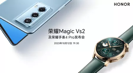 Es ist offiziell: Honor Magic Vs 2 und Honor Watch 4 Pro werden am 12. Oktober enthüllt