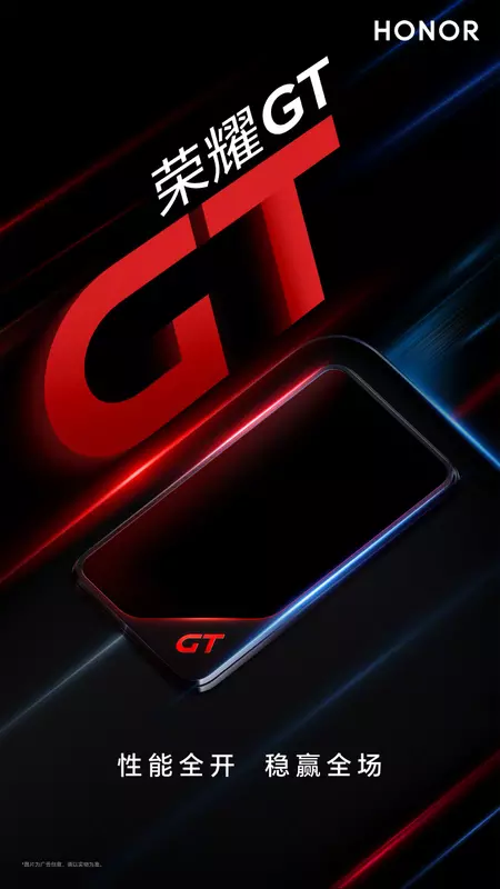 Teaser des neuen Honor GT Smartphones mit Kameramodul
