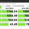 Lenovo ThinkPad X1 Fold Testbericht: Der weltweit erste tragbare PC mit faltbarem Display-87 Lenovo ThinkPad X1 Fold Testbericht: Der weltweit erste tragbare PC mit faltbarem Display-87