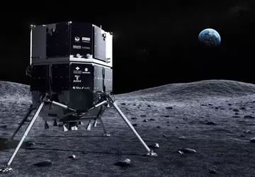 NASA findet Absturzstelle der japanischen Landefähre ...