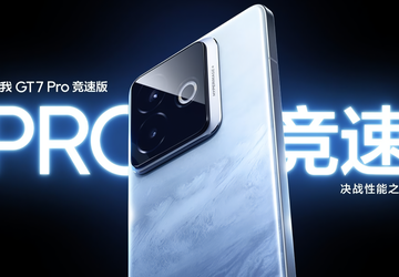 Realme hat angekündigt, dass es das ...