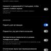 realme GT Neo 2 im Test: 40 Minuten laden und zwei Tage ohne Steckdose-316 realme GT Neo 2 im Test: 40 Minuten laden und zwei Tage ohne Steckdose-316