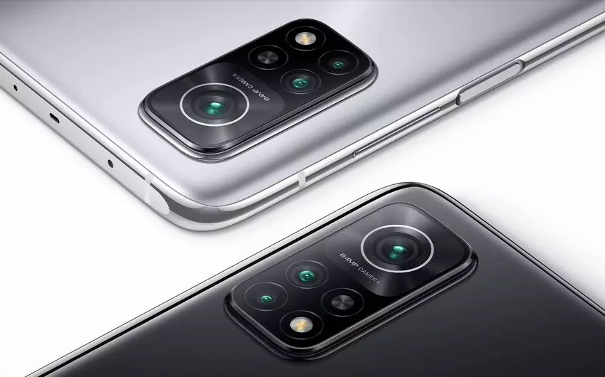 Wir müssen nicht mehr lange warten, denn das Datum der Ankündigung des Xiaomi Mi 11T wurde bekannt gegeben