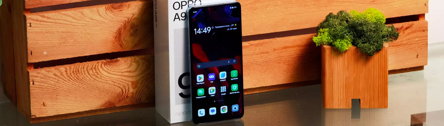 OPPO A98 Smartphone Test: schnelles Aufladen und eine Mikroskop-Kamera
