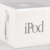 Der erste iPod in einer perfekten Verpackung