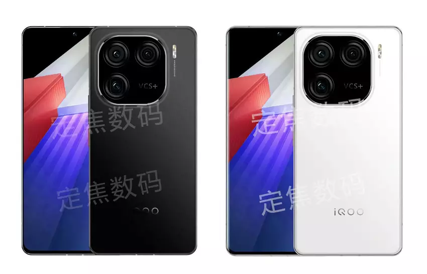 Es ist offiziell: vivo wird die iQOO 12 Smartphone-Reihe auf dem Launch-Event am 7. November enthüllen