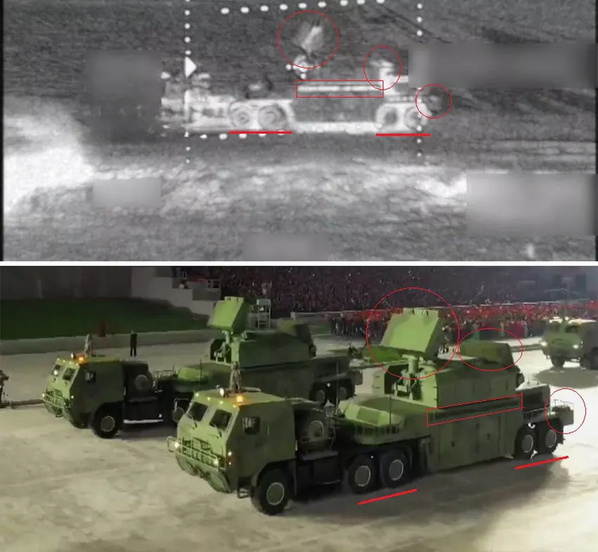 Ähnliche Silhouettenelemente des betroffenen Systems