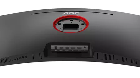 AOC stellt neuen Gaming-Monitor CU34G10XP mit 180 Hz Bildwiederholfrequenz vor
