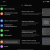OPPO Find N Test: faltbares Flip-Phone mit nicht klappbarem Bildschirm-251 OPPO Find N Test: faltbares Flip-Phone mit nicht klappbarem Bildschirm-251