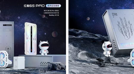 Nubia Red Magic 6S Pro Aerospace in limitierter Auflage enthüllt