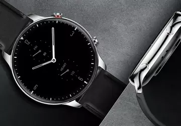 Huami veröffentlicht eine neue Version von ...