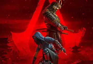 Ubisoft plant, Far Cry 7, mehrere ...