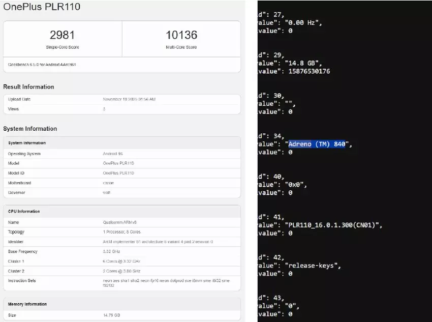Bild von OnePlus Ace 6T