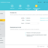 TP-Link Archer AX10 Test: Wi-Fi 6 Router billiger als 50 €-155 TP-Link Archer AX10 Test: Wi-Fi 6 Router billiger als 50 €-155