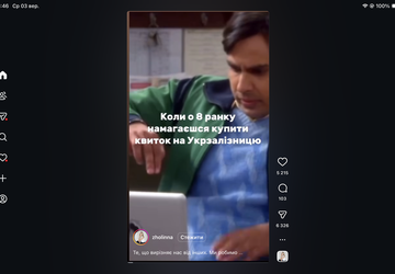 Dieser Tag ist gekommen! Instagram hat ...