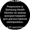 Samsung Galaxy Watch5 Pro und Watch5 im Test: plus Akkulaufzeit, minus physische Lünette-215 Samsung Galaxy Watch5 Pro und Watch5 im Test: plus Akkulaufzeit, minus physische Lünette-215
