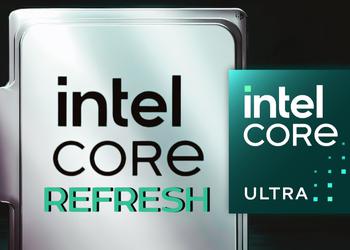 Media: Intel bereitet die Einführung leistungsstarker ...