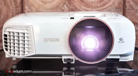 Epson Home Cinema 2250 Test