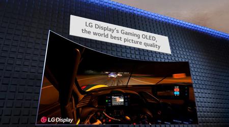 LG Display bringt 45-Zoll-OLED-Monitor für Gamer mit 5K2K und 330Hz Auflösung auf den Markt