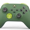 Der Umwelt zuliebe: Microsoft kündigt umweltfreundlichen Xbox-Controller aus recyceltem Kunststoff an-7 Der Umwelt zuliebe: Microsoft kündigt umweltfreundlichen Xbox-Controller aus recyceltem Kunststoff an-7