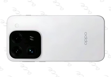 Neue Leaks haben Licht auf die ...