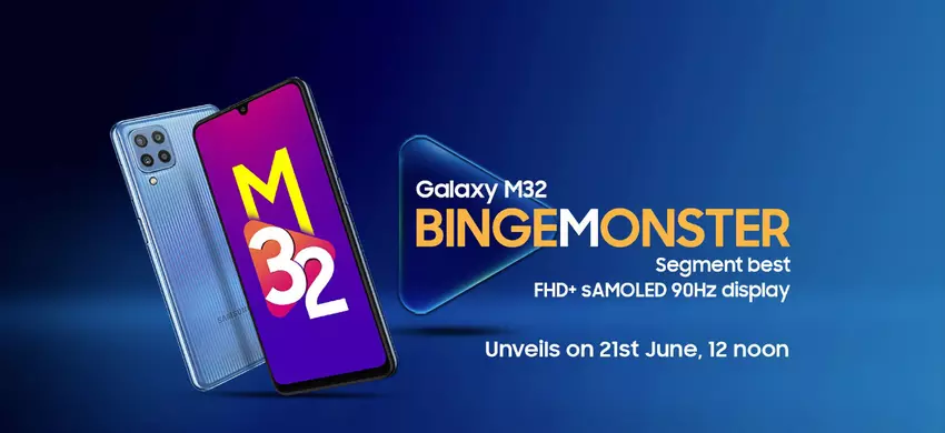Samsung kündigt Termin für Galaxy M32 mit 90Hz AMOLED-Bildschirm und 6000mAh Akku an