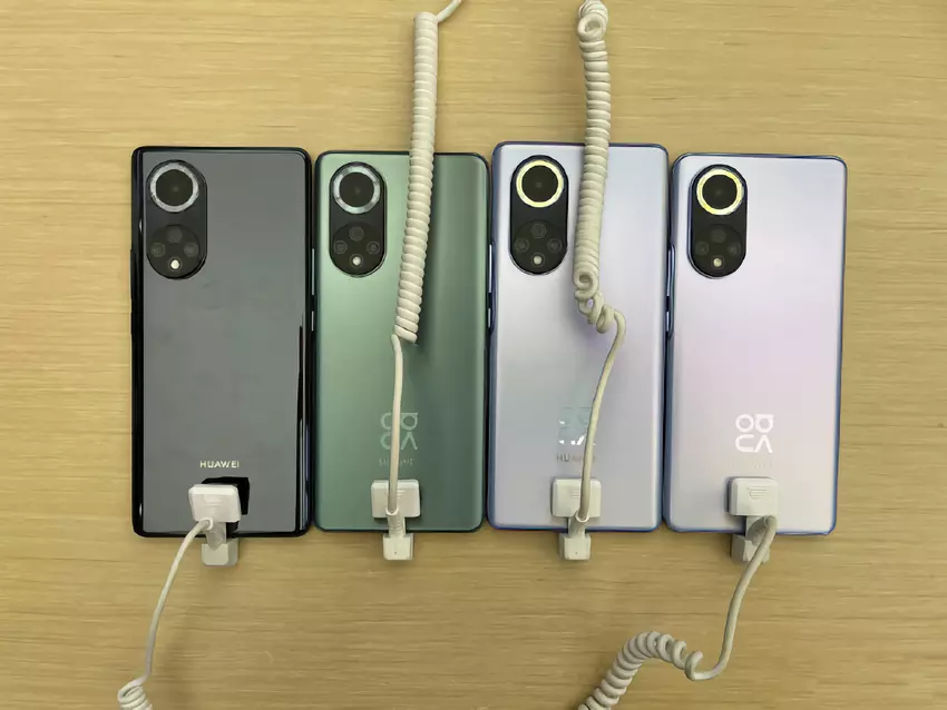 Zwei Tage vor der Ankündigung: Insider verrät Details zum Huawei Nova 9 und Huawei Nova 9 Pro