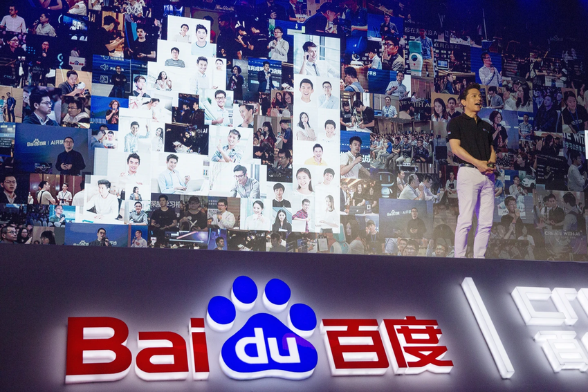Baidu hat den Zugang zum Chatbot Ernie Bot mit künstlicher Intelligenz für jedermann geöffnet
