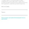 Nahtloses Wi-Fi 6-Heimnetzwerk: TP-Link Archer AX23 Router Test-58 Nahtloses Wi-Fi 6-Heimnetzwerk: TP-Link Archer AX23 Router Test-58