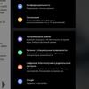 Das vivo V21 im Test: Die Freuden des Tick-Tockers-261 Das vivo V21 im Test: Die Freuden des Tick-Tockers-261