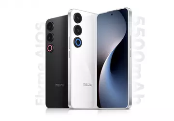 Meizu 21 Note vorgestellt: neues Smartphone ...