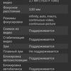 AGM H3 im Test: Robustes Smartphone mit Nachtsichtkamera -65 AGM H3 im Test: Robustes Smartphone mit Nachtsichtkamera -65