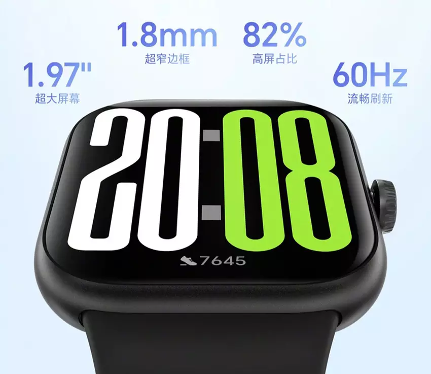 Teaser der neuen Honor Watch X5 Smartwatch