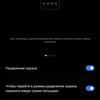 realme GT Neo 2 im Test: 40 Minuten laden und zwei Tage ohne Steckdose-321 realme GT Neo 2 im Test: 40 Minuten laden und zwei Tage ohne Steckdose-321