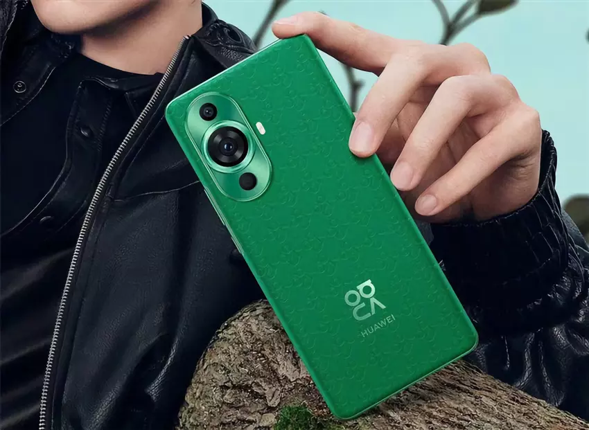 120Hz Bildschirm, Snapdragon 778G Chip und Satelliten-Konnektivität: Huawei Nova 11 Ultra Spezifikationen online aufgetaucht