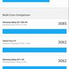 Vivo V23 5G im Test: Das erste farbwechselnde Smartphone der Welt-156 Vivo V23 5G im Test: Das erste farbwechselnde Smartphone der Welt-156