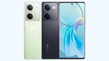 Vivo veröffentlicht möglicherweise eine neue Y300-Serie