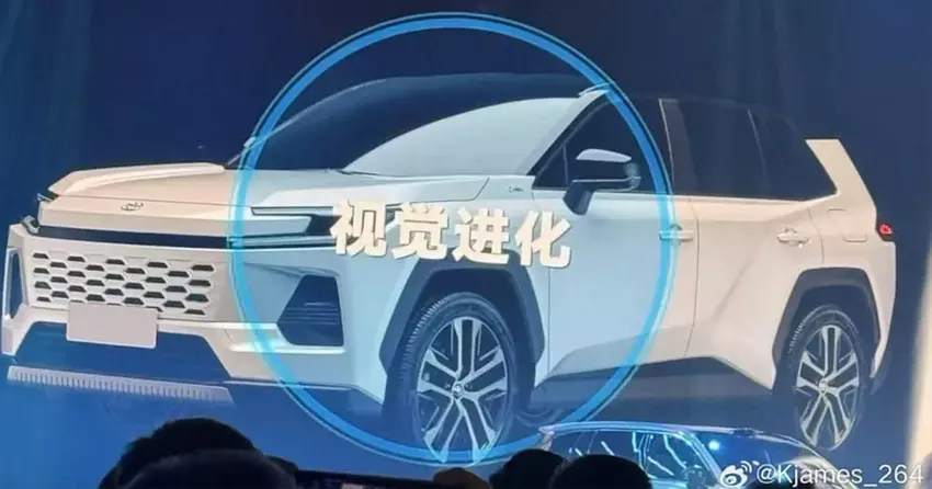 Ein Bild des Toyota RAV4 der nächsten Generation ist im Internet aufgetaucht