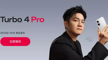 Es ist offiziell: REDMIs leistungsstarkes Smartphone Turbo 4 Pro mit Snapdragon 8s Gen 4-Prozessor wird am 24. April enthüllt